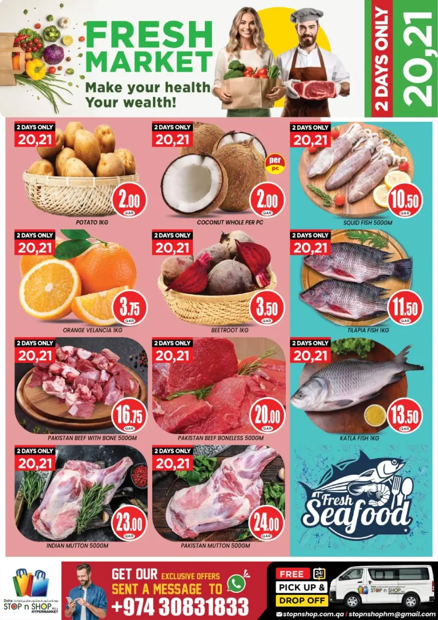 Offres STOP N SHOP Qatar de 20 à 22 mai 2026 Trades fous - STOP N SHOP - Qatar - 20 mai 2026 – 22 mai 2026 - Page 3