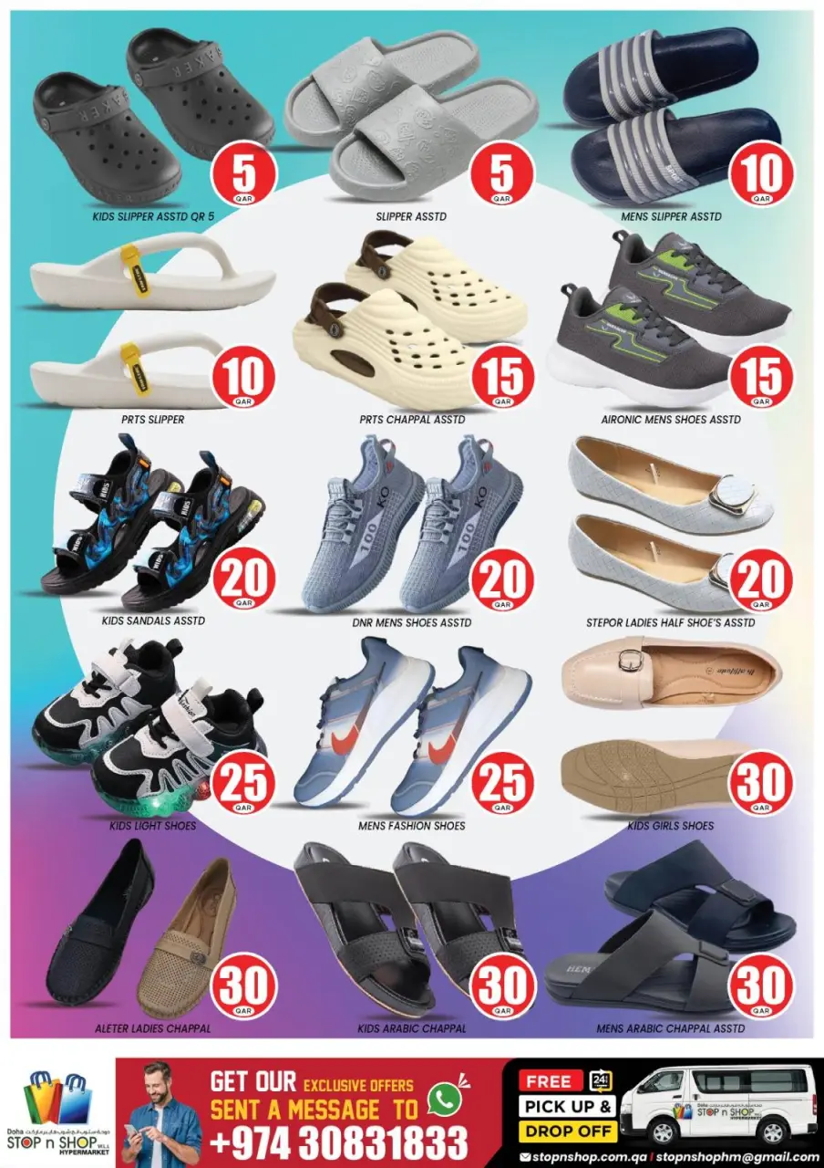 Offres STOP N SHOP Qatar de 20 à 22 mai 2026 Trades fous - STOP N SHOP - Qatar - 20 mai 2026 – 22 mai 2026 - Page 9