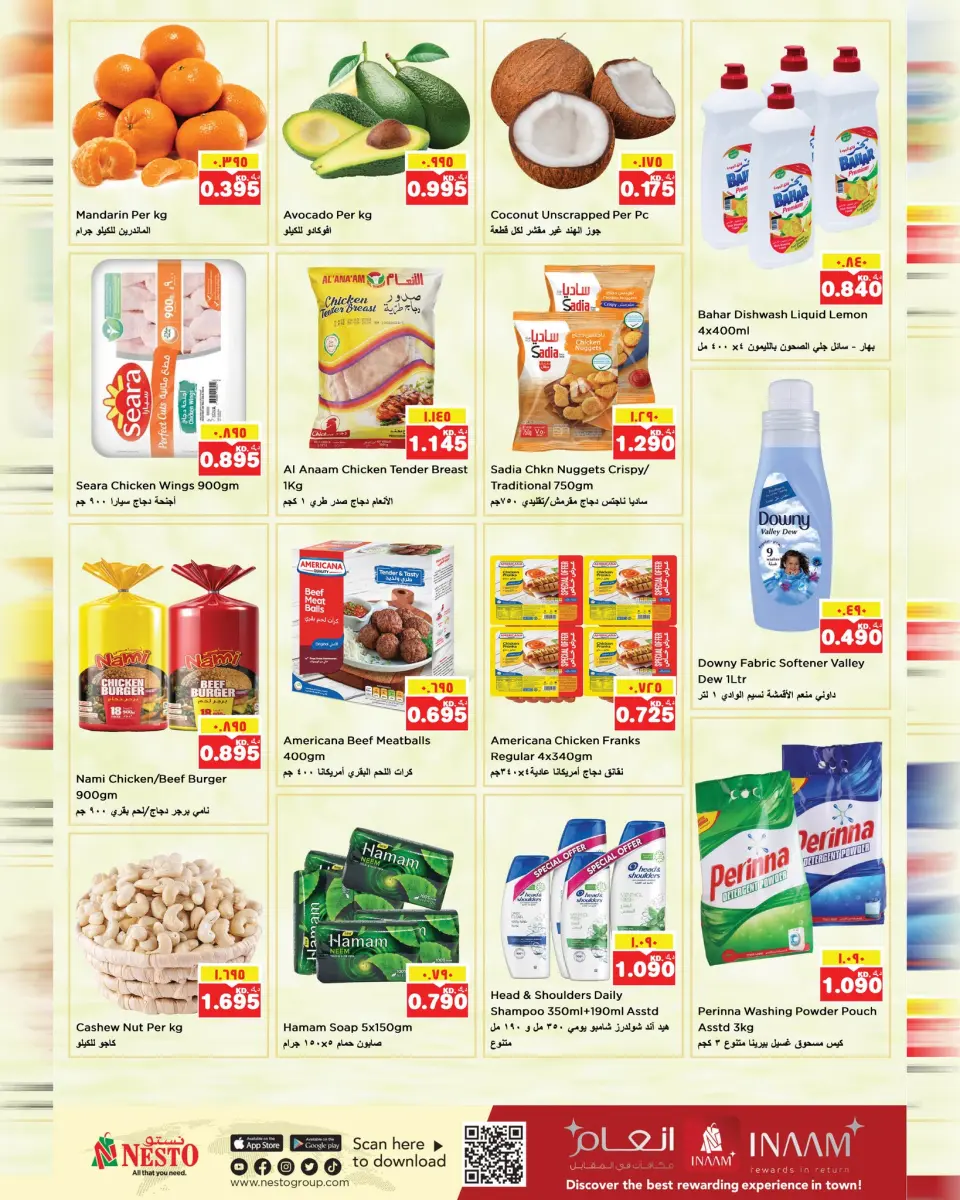 Ofertas de Nesto Hipermercados Mhbwlh de 20 a 26 mayo 2026 Ofertas Eid Al Adha - Bloque 3 Sucursal - Página 2