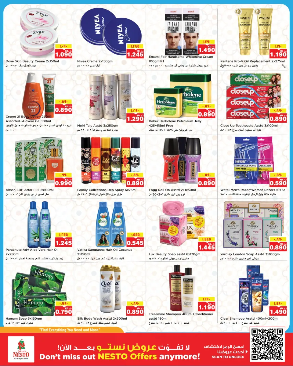 Ofertas de Nesto Hipermercados Hawalli, Farwaniya, Fahaheel de 20 a 26 mayo 2026 Ofertas de Eid Al Adha - Página 8