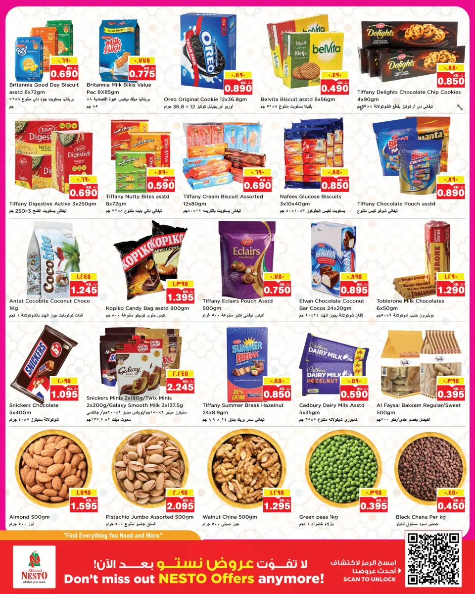 Ofertas de Nesto Hipermercados Hawalli, Farwaniya, Fahaheel de 20 a 26 mayo 2026 Ofertas de Eid Al Adha - Página 3