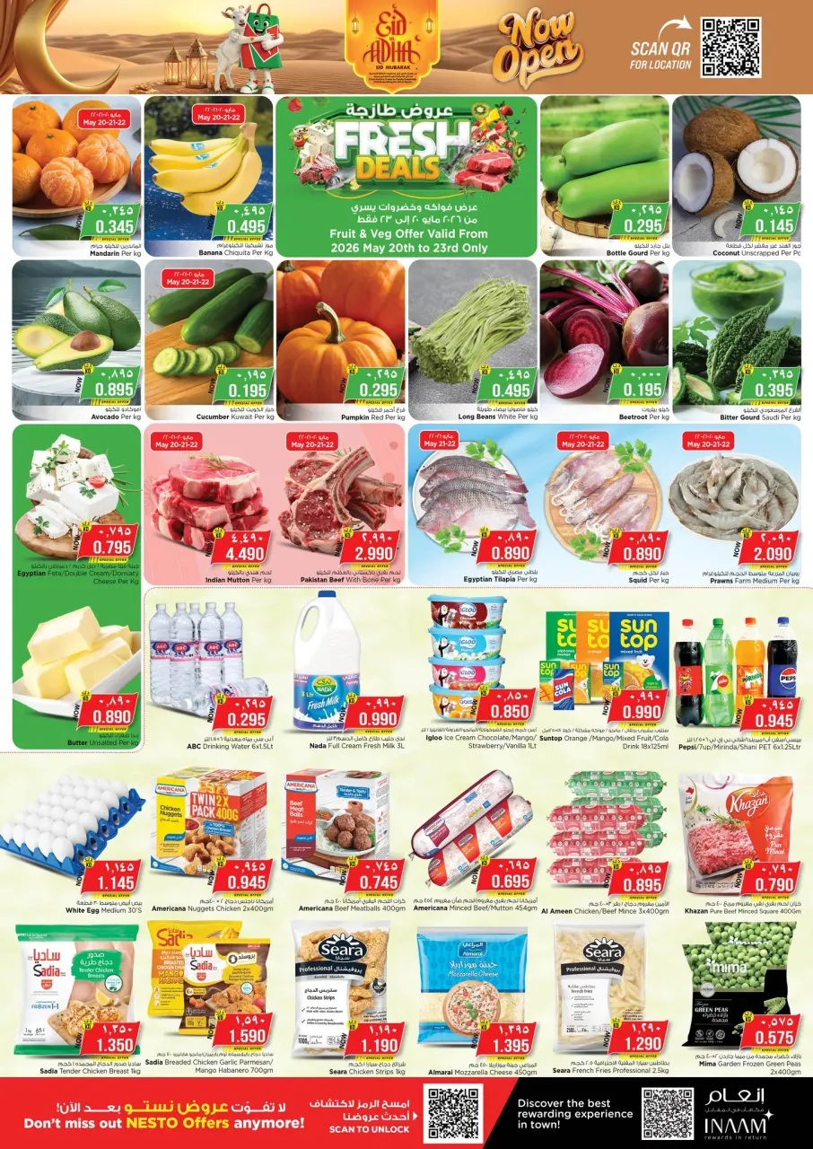 Ofertas de Nesto Hipermercados Farwaniya de 20 a 26 mayo 2026 Ofertas de Eid Al Adha - Página 4