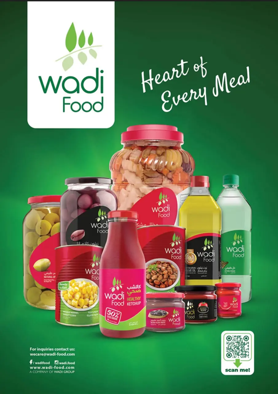 Geant Egypt offers from 19 May to 1 June 2026 Eid Al Adha Mubarak Offers - Page 15