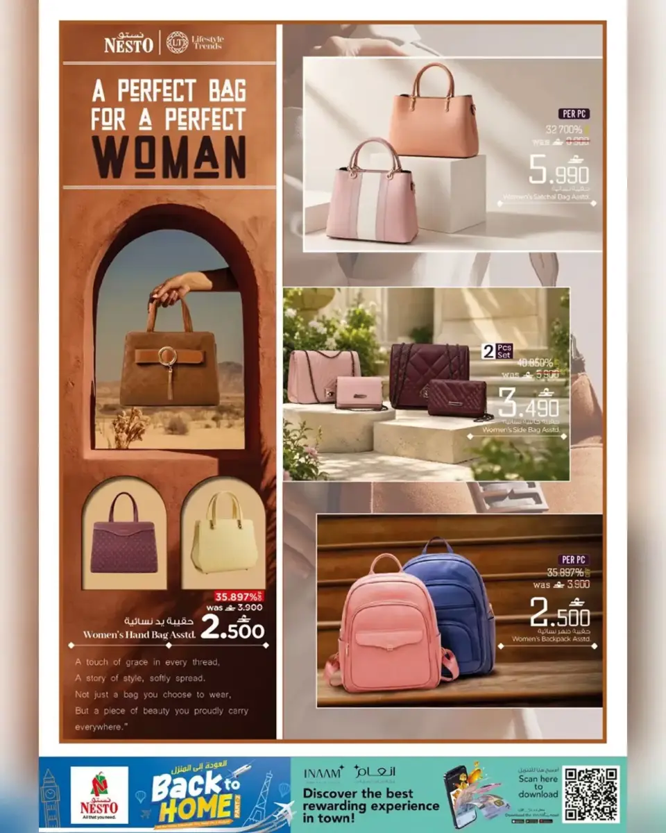 Ofertas de Nesto Oman de 20 mayo a 7 junio 2026 Ofertas de regreso a casa - Página 8