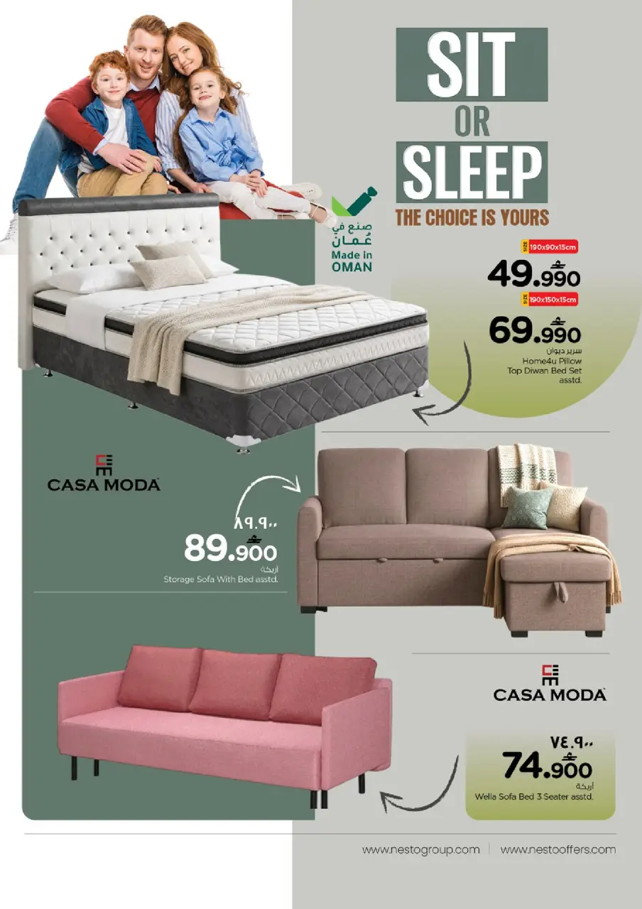 Ofertas de Nesto Salalah de 20 a 31 mayo 2026 Ofertas de casas felices - Página 7