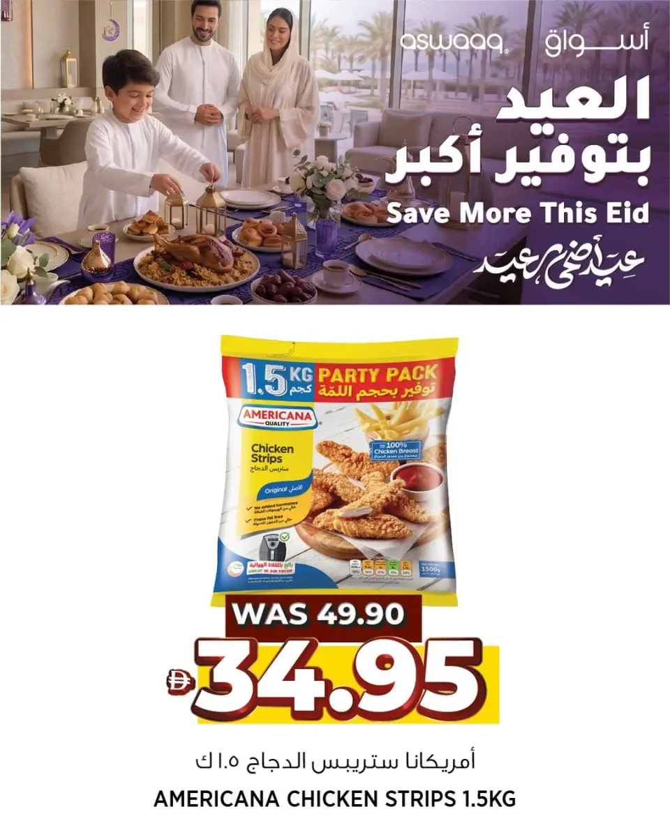 Ofertas de Supermercado Aswaaq Emiratos Árabes Unidos de 20 a 31 mayo 2026 Ofertas de Eid Al Adha - Página 6