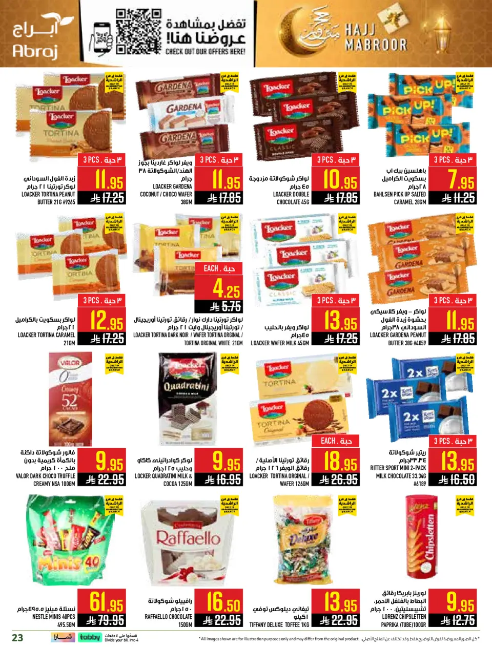 Ofertas de Hipermercado Abraj Al Rashidiya de 3 a 9 Dhuʻl-Hijjah 1447 AH (20 – 26 mayo 2026) Ofertas de Hajj Mabroor - Página 23