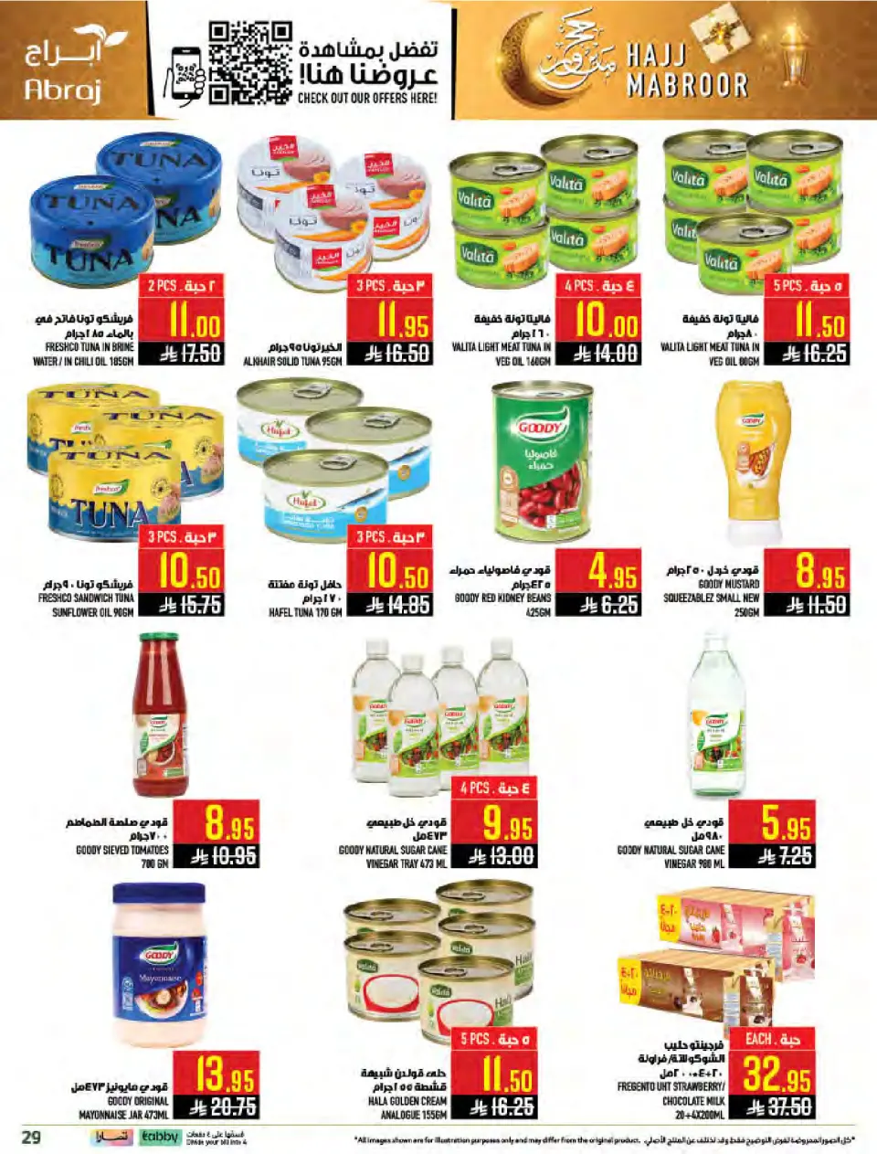 Ofertas de Hipermercado Abraj Al Zaydi de 3 a 9 Dhuʻl-Hijjah 1447 AH (20 – 26 mayo 2026) Ofertas de Hajj Mabroor - Página 28