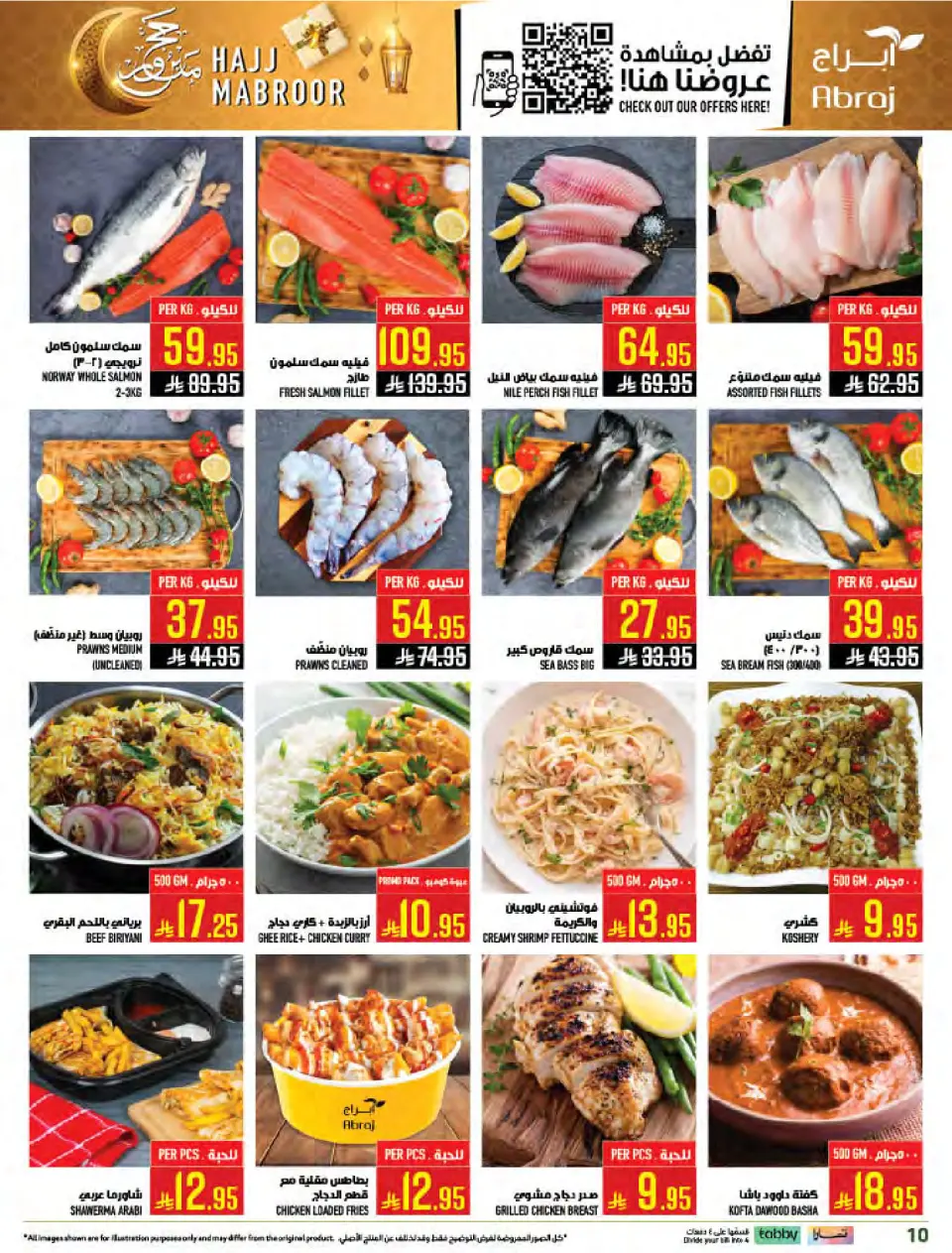 Ofertas de Hipermercado Abraj Al Zaydi de 3 a 9 Dhuʻl-Hijjah 1447 AH (20 – 26 mayo 2026) Ofertas de Hajj Mabroor - Página 10