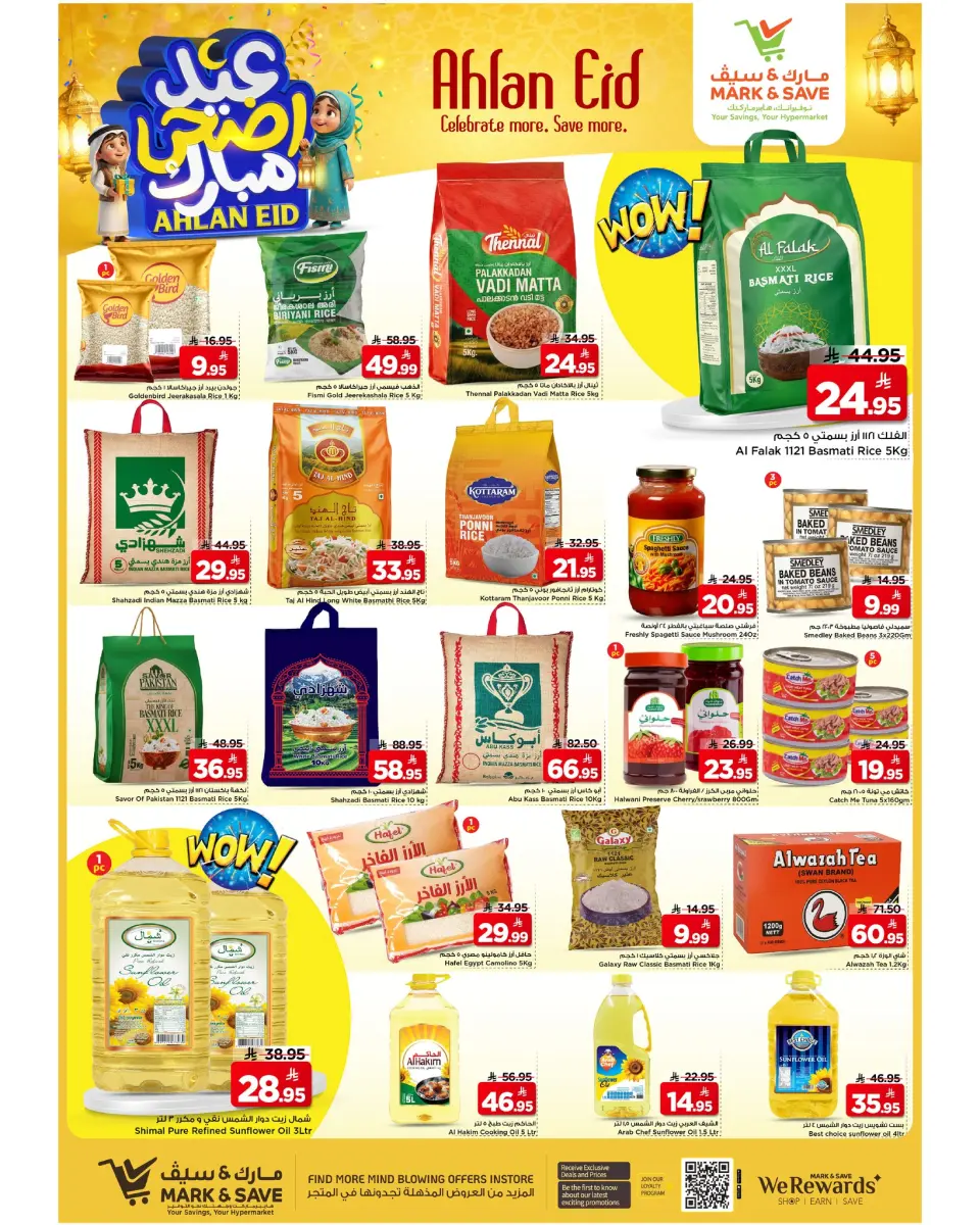 Ofertas de Mark & Save Al Ahsa de 3 a 6 Dhuʻl-Hijjah 1447 AH (20 – 23 mayo 2026) Ofertas Eid Adha Mubarak - Página 3
