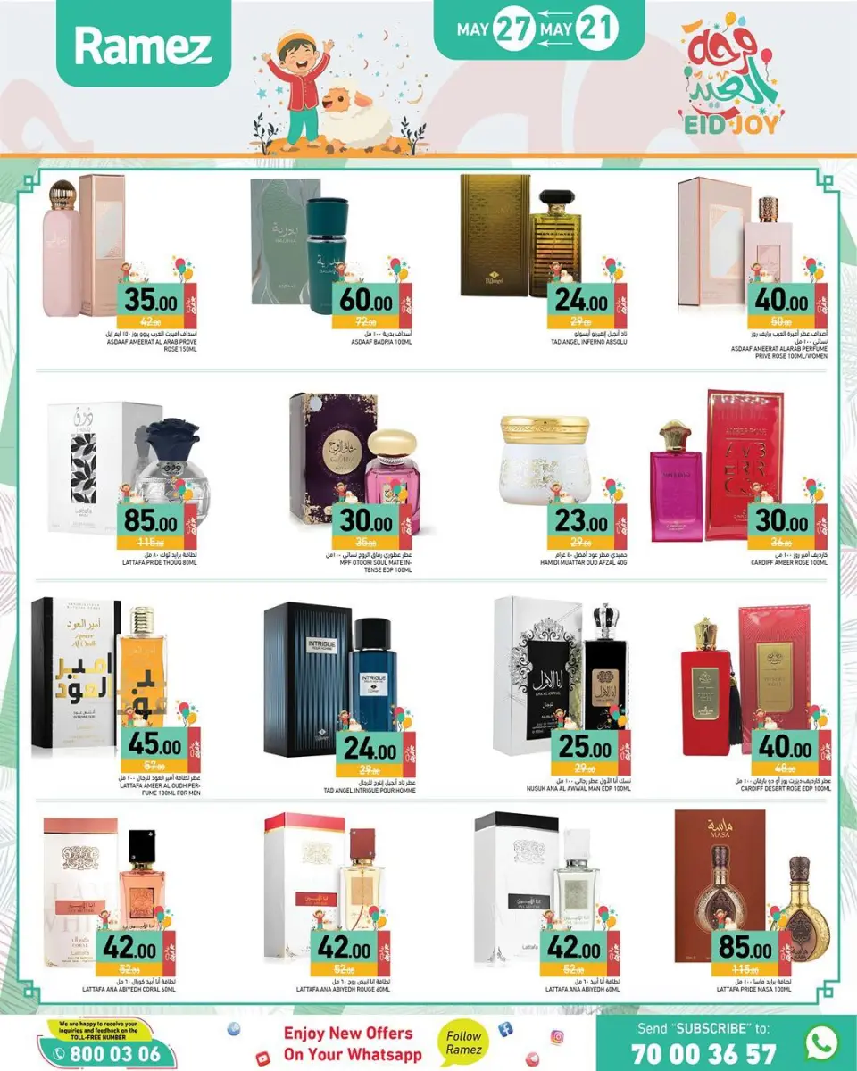 Offres Marchés Ramez Qatar de 21 à 27 mai 2026 Offres de la Joie de l'Aïd - Marchés Ramez - Qatar - 21 mai 2026 – 27 mai 2026 - Page 13