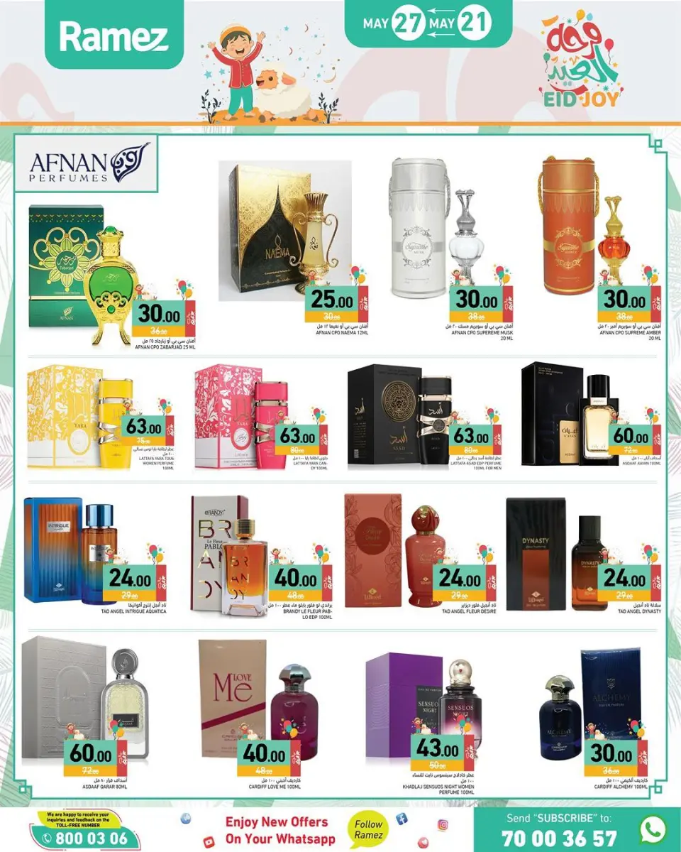 Offres Marchés Ramez Qatar de 21 à 27 mai 2026 Offres de la Joie de l'Aïd - Marchés Ramez - Qatar - 21 mai 2026 – 27 mai 2026 - Page 11