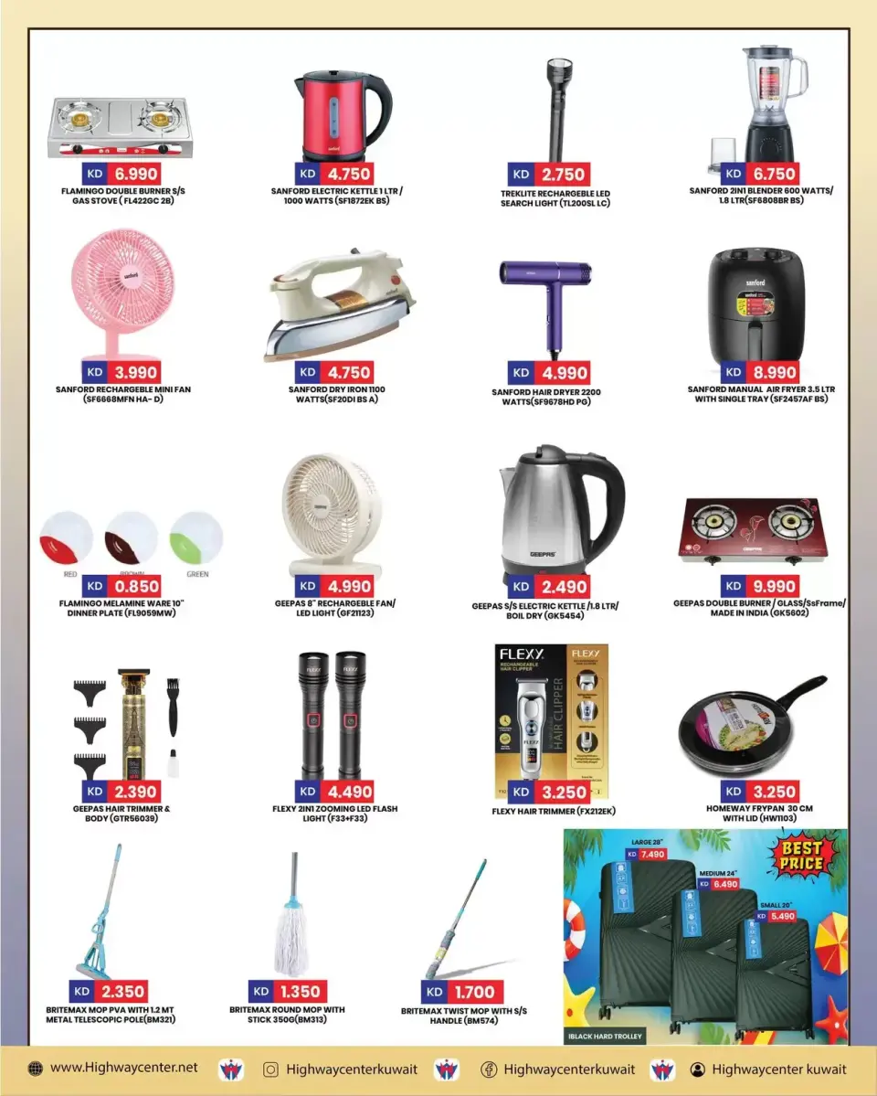 Ofertas de Centro Highway Kuwait de 20 a 26 mayo 2026 Ofertas de Eid Al Adha - Página 6