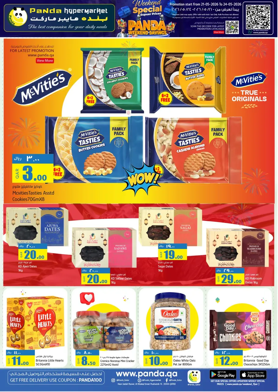 Ofertas de Hipermercado Panda Katar de 21 a 24 mayo 2026 superprecios especiales de fin de semana - Hipermercado Panda - Katar - 21 mayo 2026 – 24 mayo 2026 - Página 6
