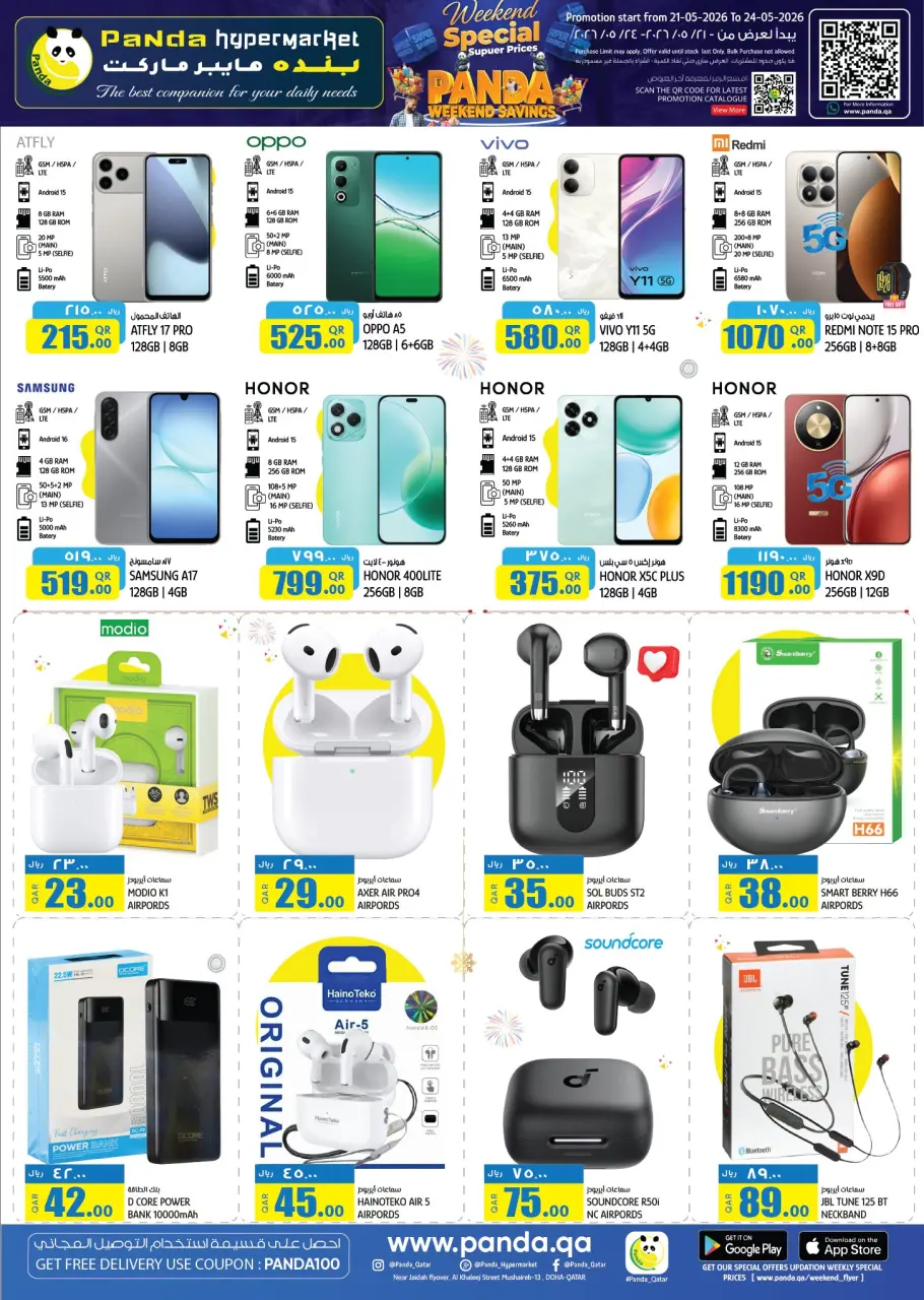 Ofertas de Hipermercado Panda Katar de 21 a 24 mayo 2026 superprecios especiales de fin de semana - Hipermercado Panda - Katar - 21 mayo 2026 – 24 mayo 2026 - Página 15