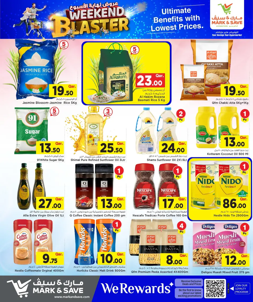 Offres Mark & Save Qatar de 21 à 27 mai 2026 Blaster du week-end - Mark & Save - Qatar - 21 mai 2026 – 27 mai 2026 - Page 9