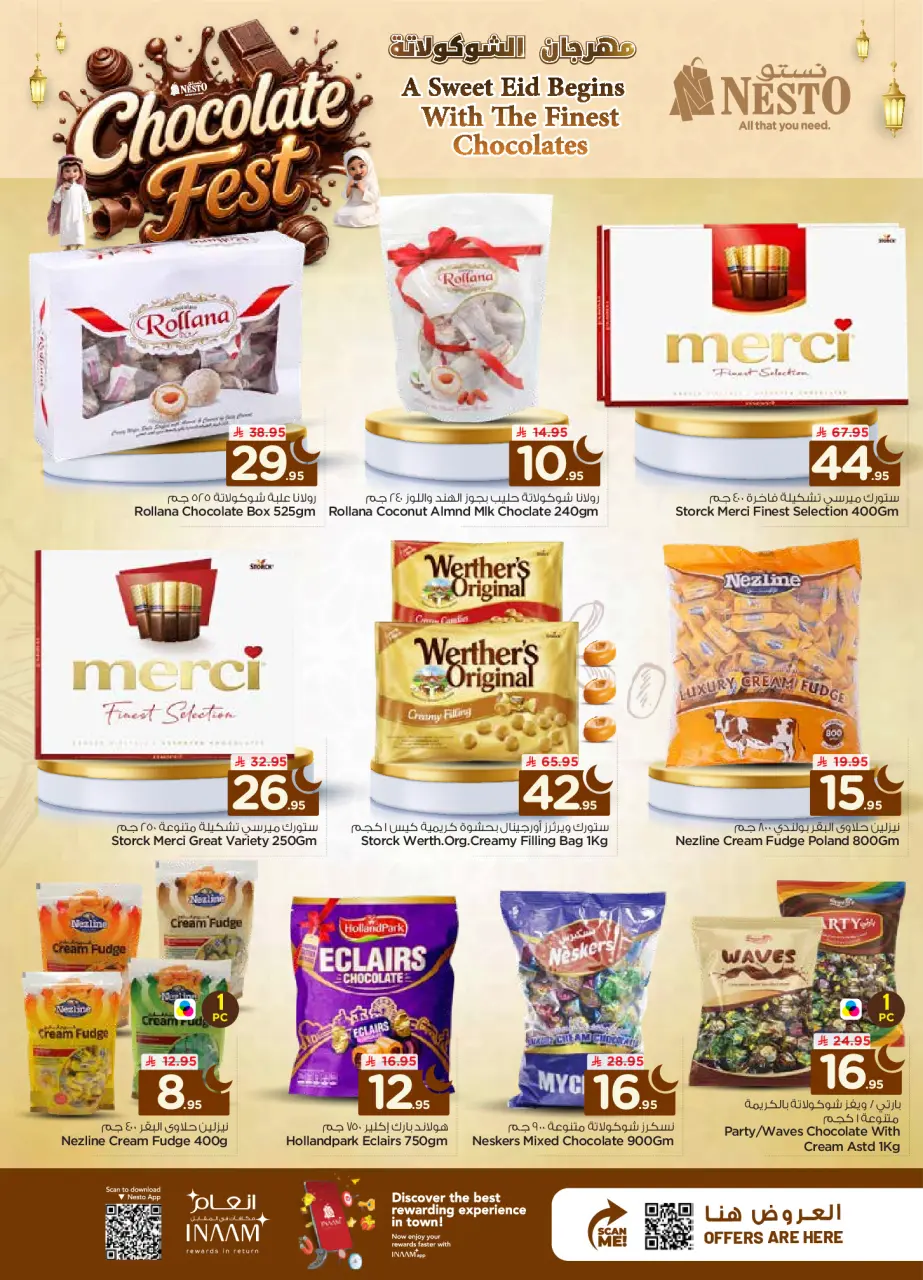 Ofertas de Nesto Riyadh, Al Kharj, Casim de 3 a 9 Dhuʻl-Hijjah 1447 AH (20 – 26 mayo 2026) Ofertas del Festival del Chocolate - Página 3