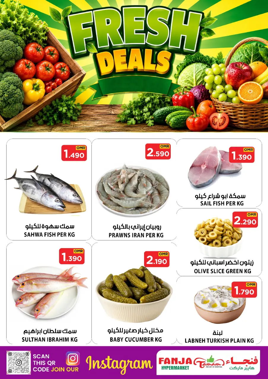 Ofertas de Hipermercado Fanja Oman de 21 a 23 mayo 2026 Ofertas frescas - Página 3