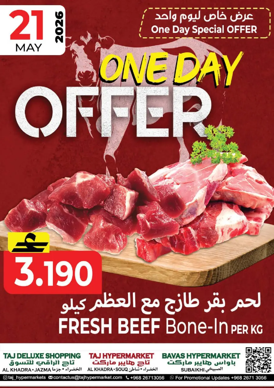 Ofertas de Hipermercado Taj Oman de 21 a 23 mayo 2026 Oferta de frutas y verduras - Página 2