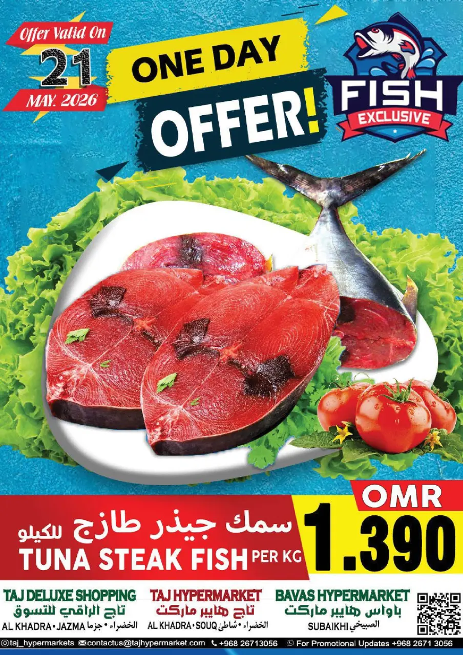 Ofertas de Hipermercado Taj Oman de 21 a 23 mayo 2026 Oferta de frutas y verduras - Página 3