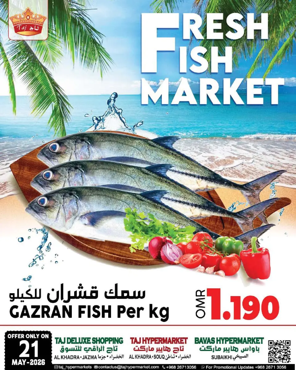 Ofertas de Hipermercado Taj Oman de 21 a 23 mayo 2026 Oferta de frutas y verduras - Página 4