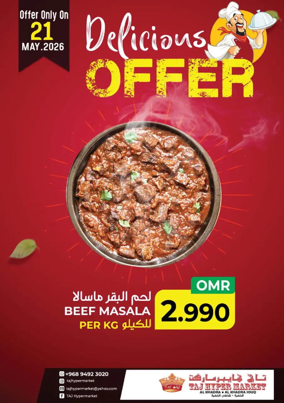 Ofertas de Hipermercado Taj Oman de 21 a 23 mayo 2026 Oferta de frutas y verduras - Página 7