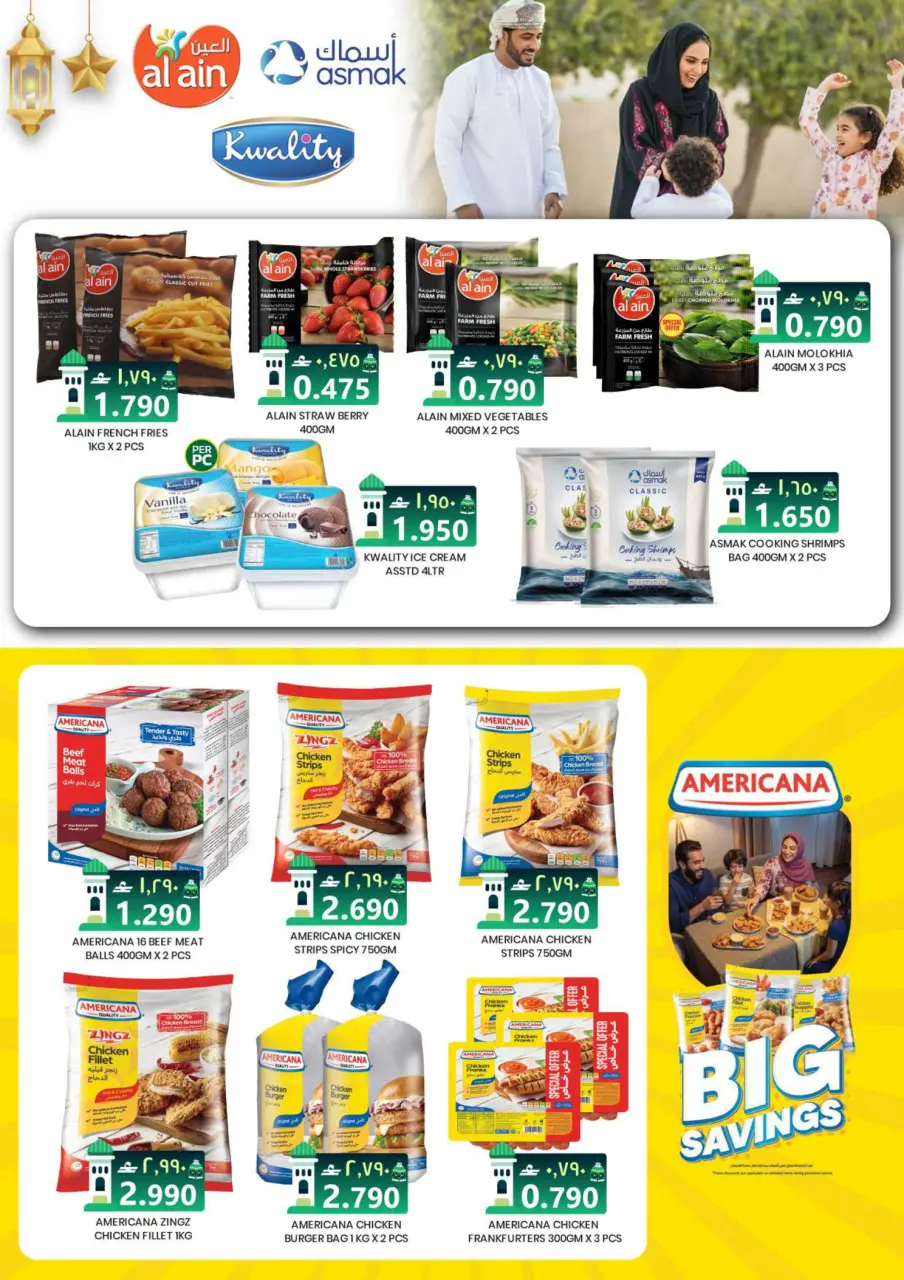 Ofertas de Comercio KM Salalah de 20 a 31 mayo 2026 Festival Eid - Página 4