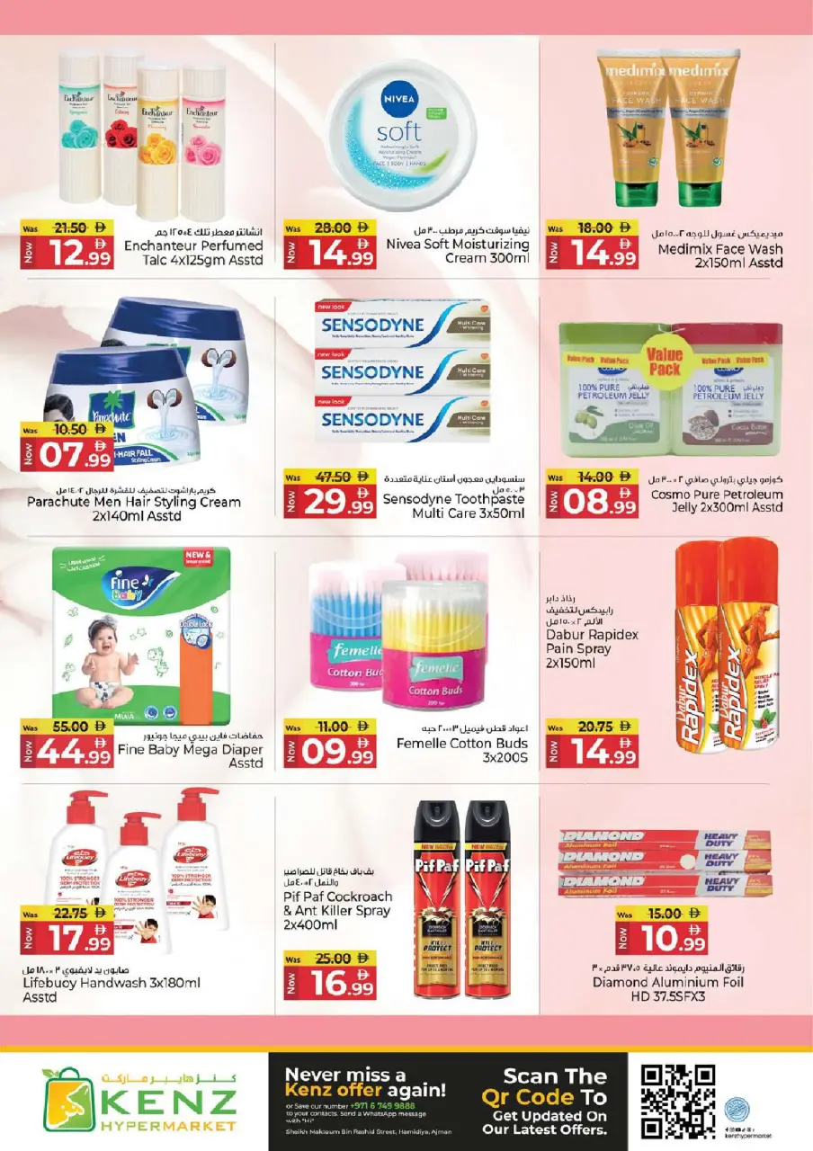 Ofertas de Hiper Kenz Emiratos Árabes Unidos de 21 a 24 mayo 2026 venta flash - Página 16