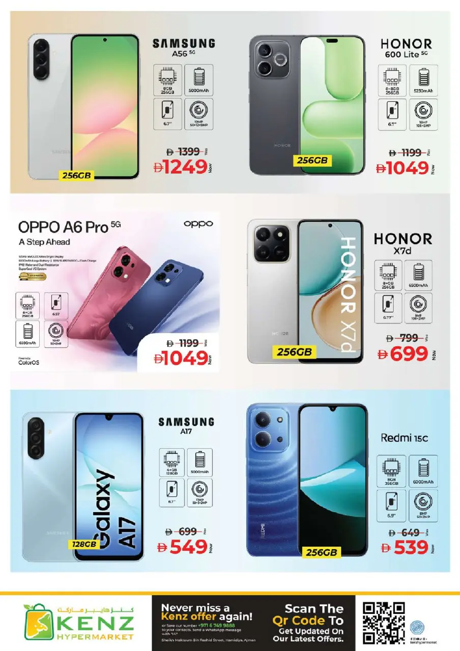 Ofertas de Hiper Kenz Emiratos Árabes Unidos de 21 a 24 mayo 2026 venta flash - Página 37
