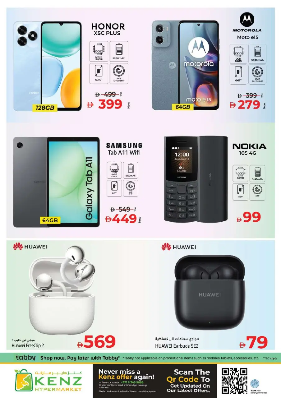 Ofertas de Hiper Kenz Emiratos Árabes Unidos de 21 a 24 mayo 2026 venta flash - Página 38