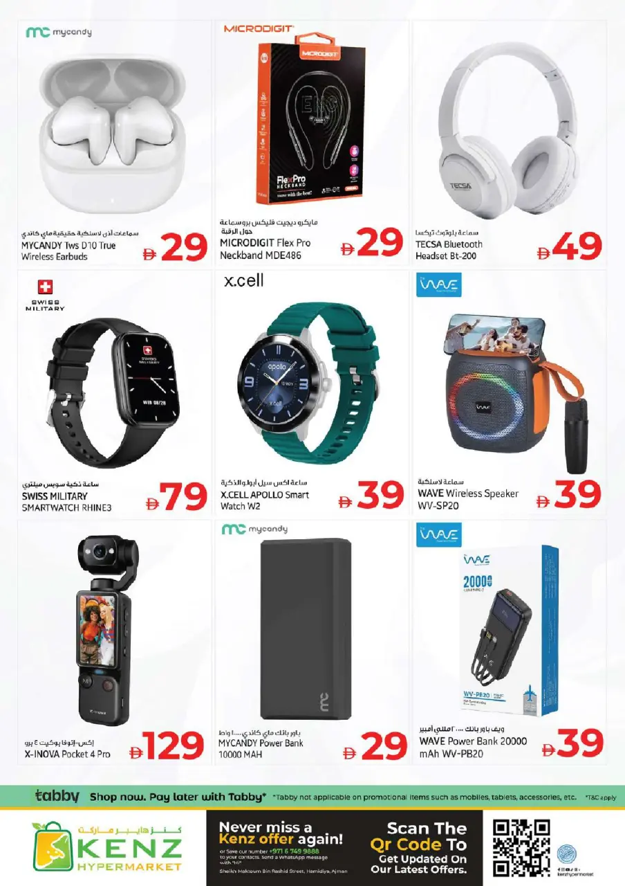 Ofertas de Hiper Kenz Emiratos Árabes Unidos de 21 a 24 mayo 2026 venta flash - Página 39