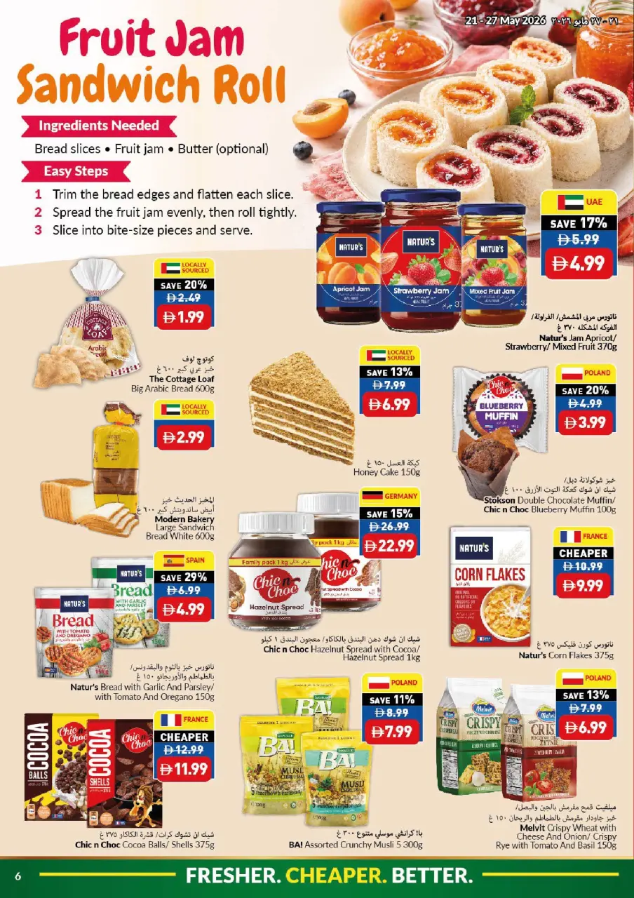 Offres supermarché Viva Émirats arabes unis de 21 à 27 mai 2026 Offres de l'Aïd Adha Moubarak - supermarché Viva - Émirats arabes unis - 21 mai 2026 – 27 mai 2026 - Page 6