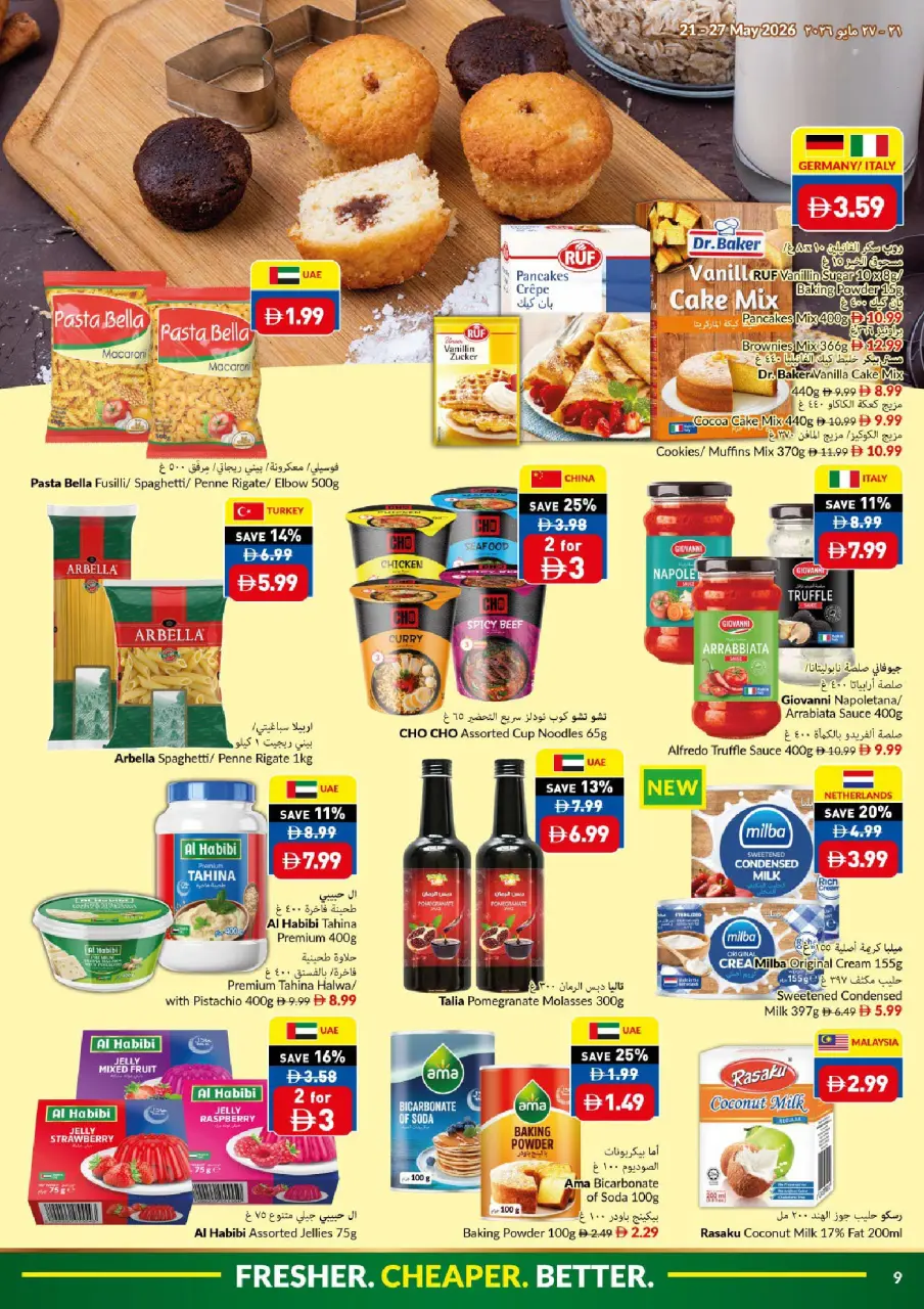 Offres supermarché Viva Émirats arabes unis de 21 à 27 mai 2026 Offres de l'Aïd Adha Moubarak - supermarché Viva - Émirats arabes unis - 21 mai 2026 – 27 mai 2026 - Page 9