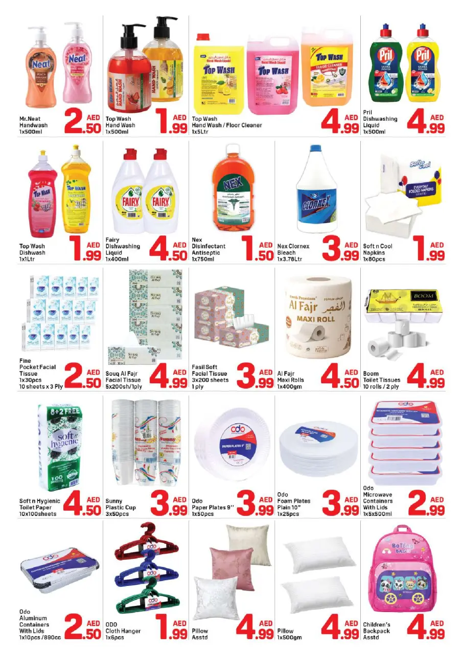 Ofertas de Day to Day Dubai de 21 a 31 mayo 2026 Oferta inferior a 5 - Página 8