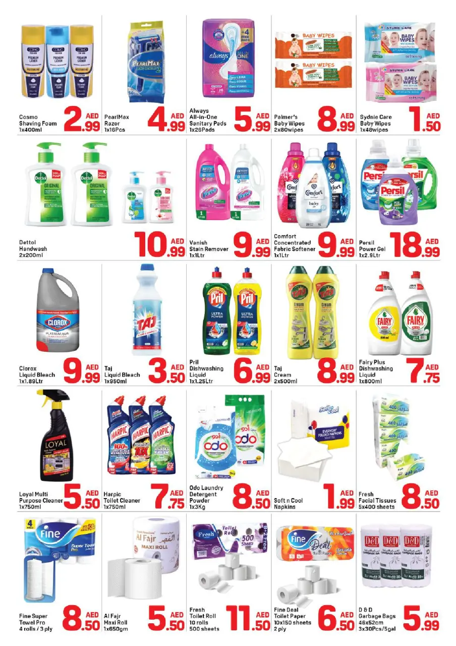 Ofertas de Day to Day Al Barsha de 21 a 27 mayo 2026 Operaciones locas - Página 5
