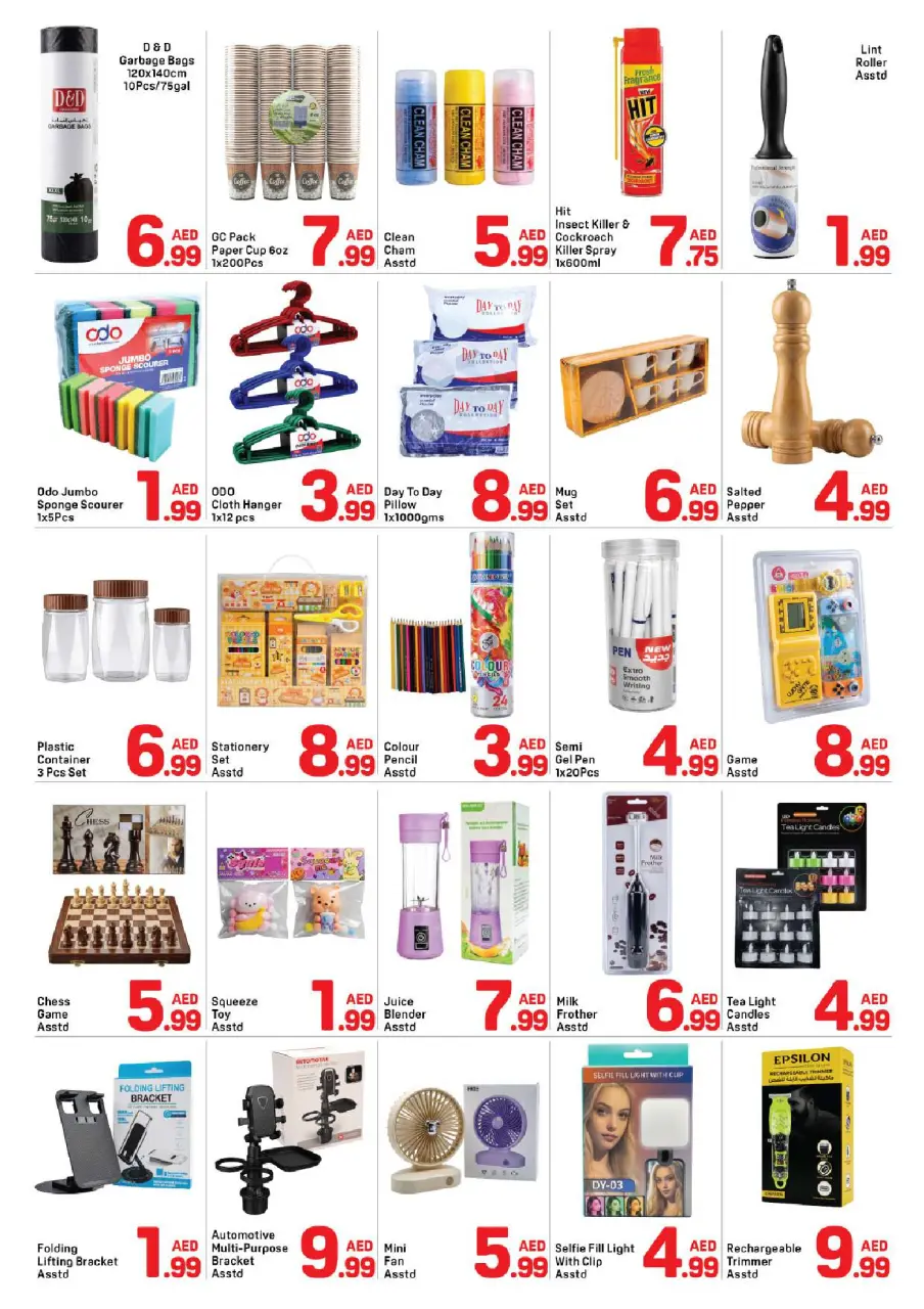 Ofertas de Day to Day Al Barsha de 21 a 27 mayo 2026 Operaciones locas - Página 6