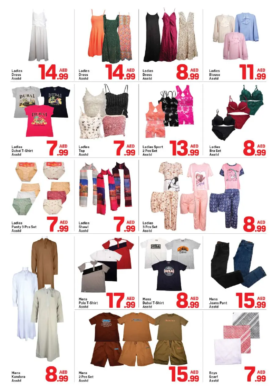 Ofertas de Day to Day Al Barsha de 21 a 27 mayo 2026 Operaciones locas - Página 7