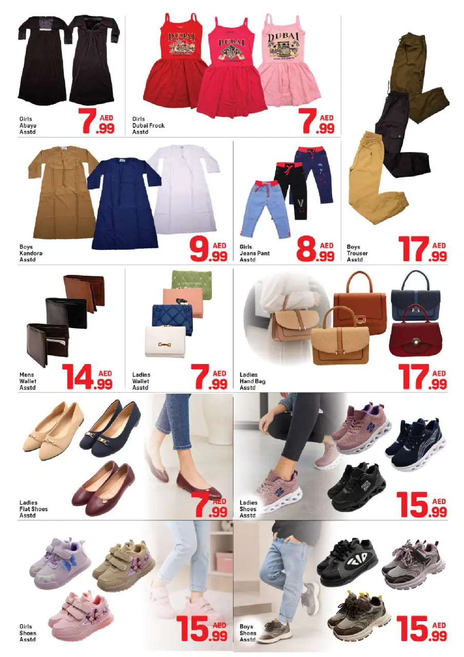 Ofertas de Day to Day Al Barsha de 21 a 27 mayo 2026 Operaciones locas - Página 8