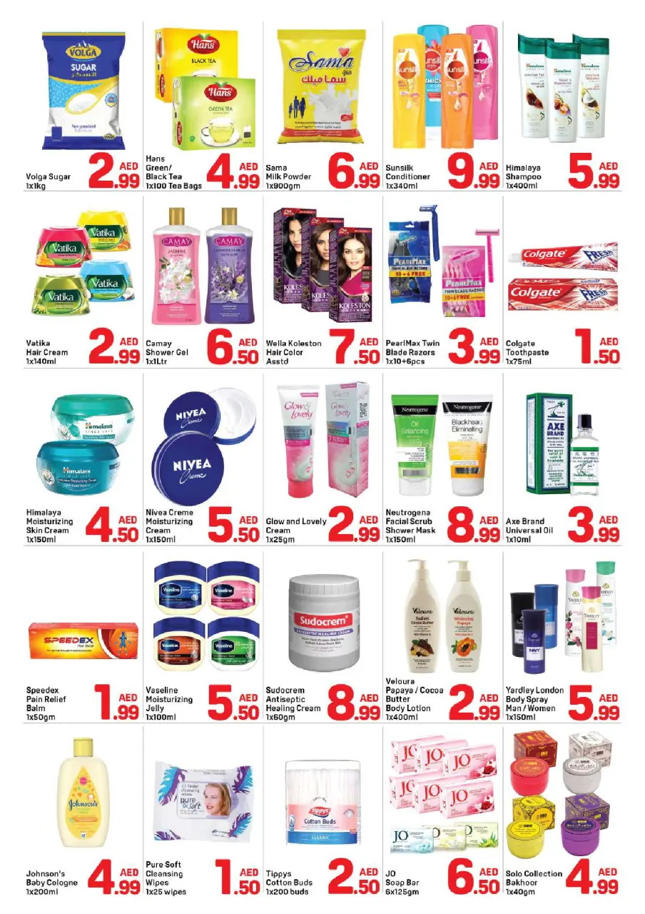 Ofertas de Day to Day Ajman de 21 a 27 mayo 2026 Operaciones locas - Página 3