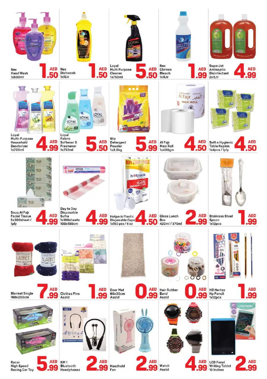 Ofertas de Day to Day Ajman de 21 a 27 mayo 2026 Operaciones locas - Página 4