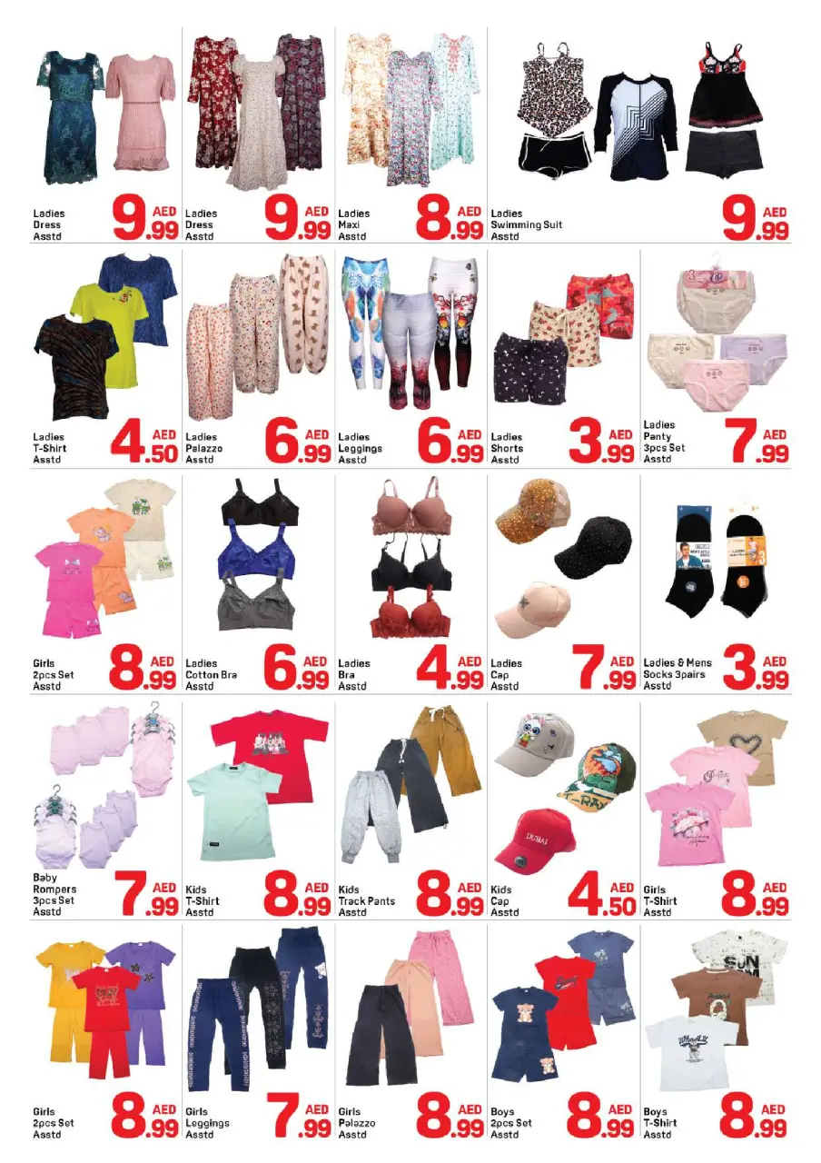 Ofertas de Day to Day Ajman de 21 a 27 mayo 2026 Operaciones locas - Página 5