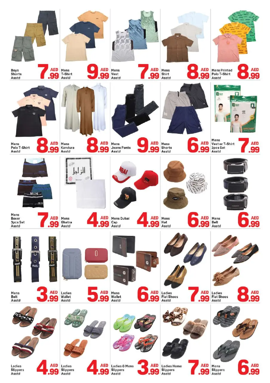 Ofertas de Day to Day Ajman de 21 a 27 mayo 2026 Operaciones locas - Página 6
