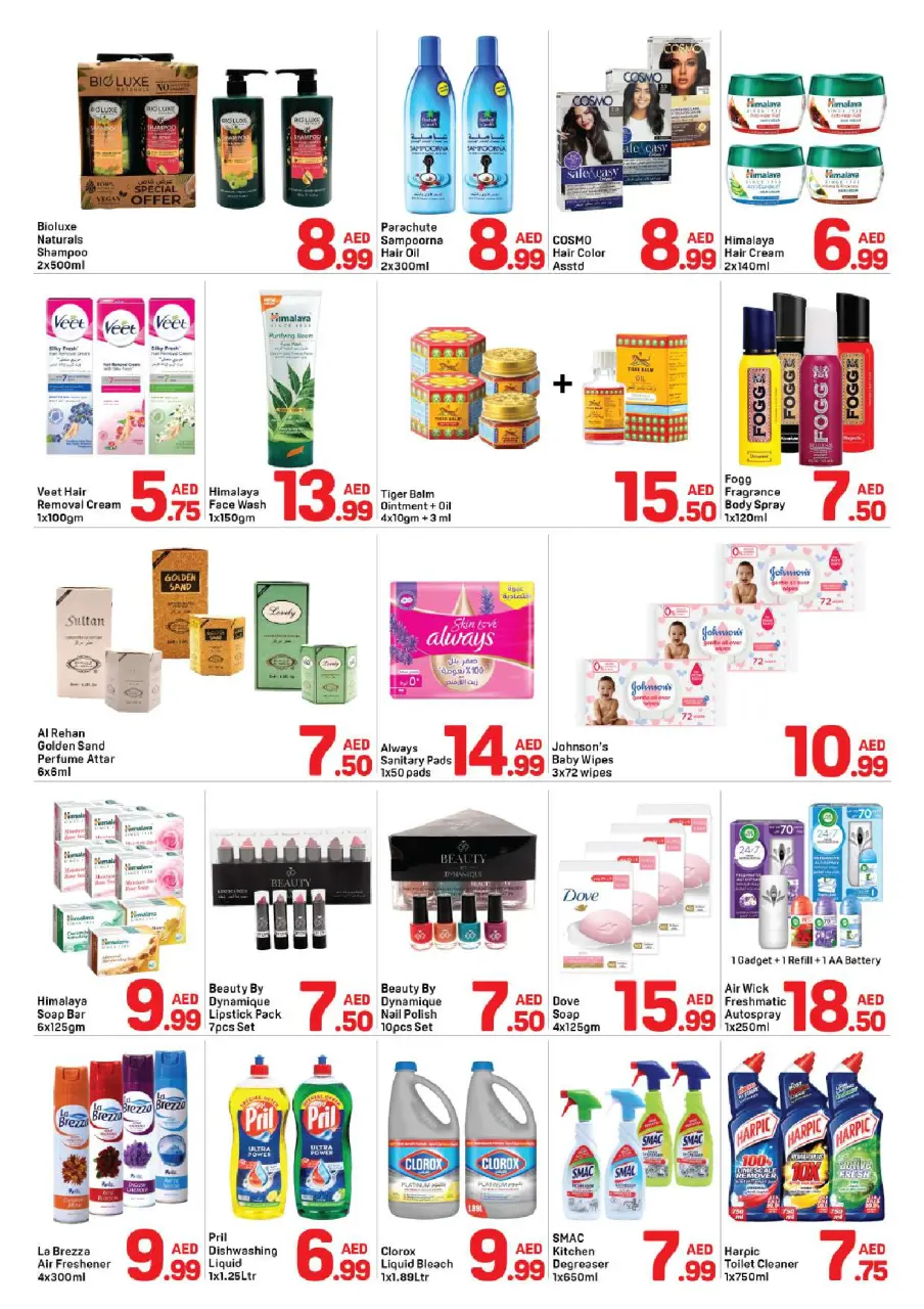 Ofertas de Day to Day Alnhdh de 22 a 26 mayo 2026 venta flash - Página 3