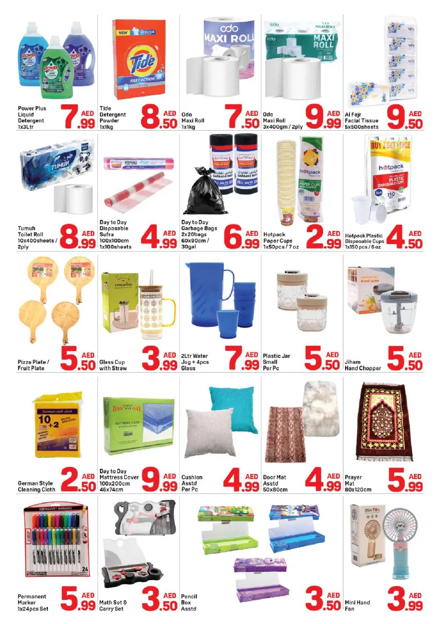 Ofertas de Day to Day Alnhdh de 22 a 26 mayo 2026 venta flash - Página 4
