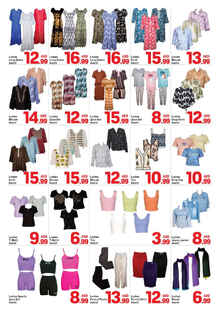 Ofertas de Day to Day Alnhdh de 22 a 26 mayo 2026 venta flash - Página 5