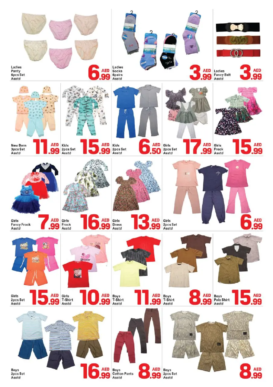Ofertas de Day to Day Alnhdh de 22 a 26 mayo 2026 venta flash - Página 6