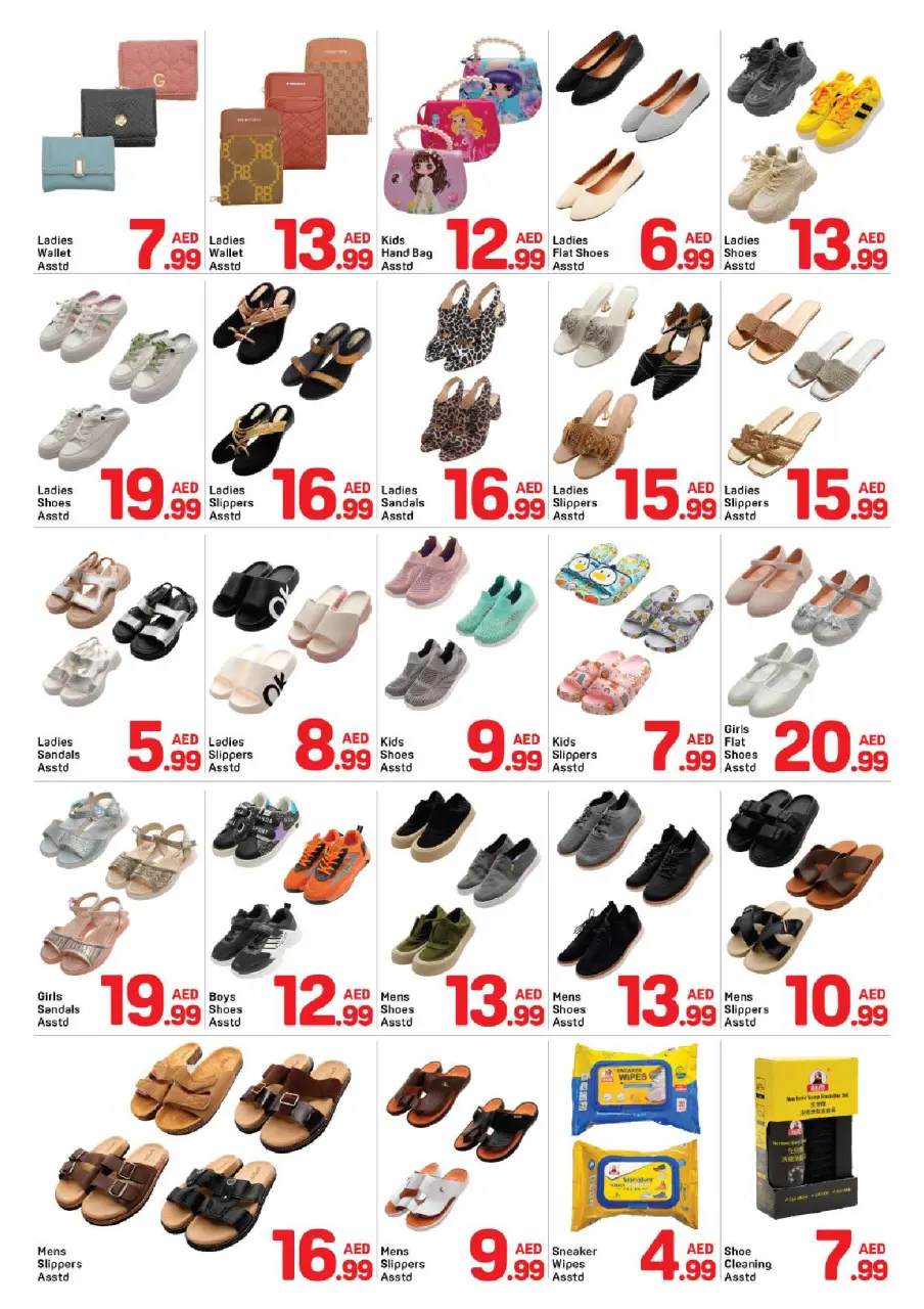 Ofertas de Day to Day Alnhdh de 22 a 26 mayo 2026 venta flash - Página 8