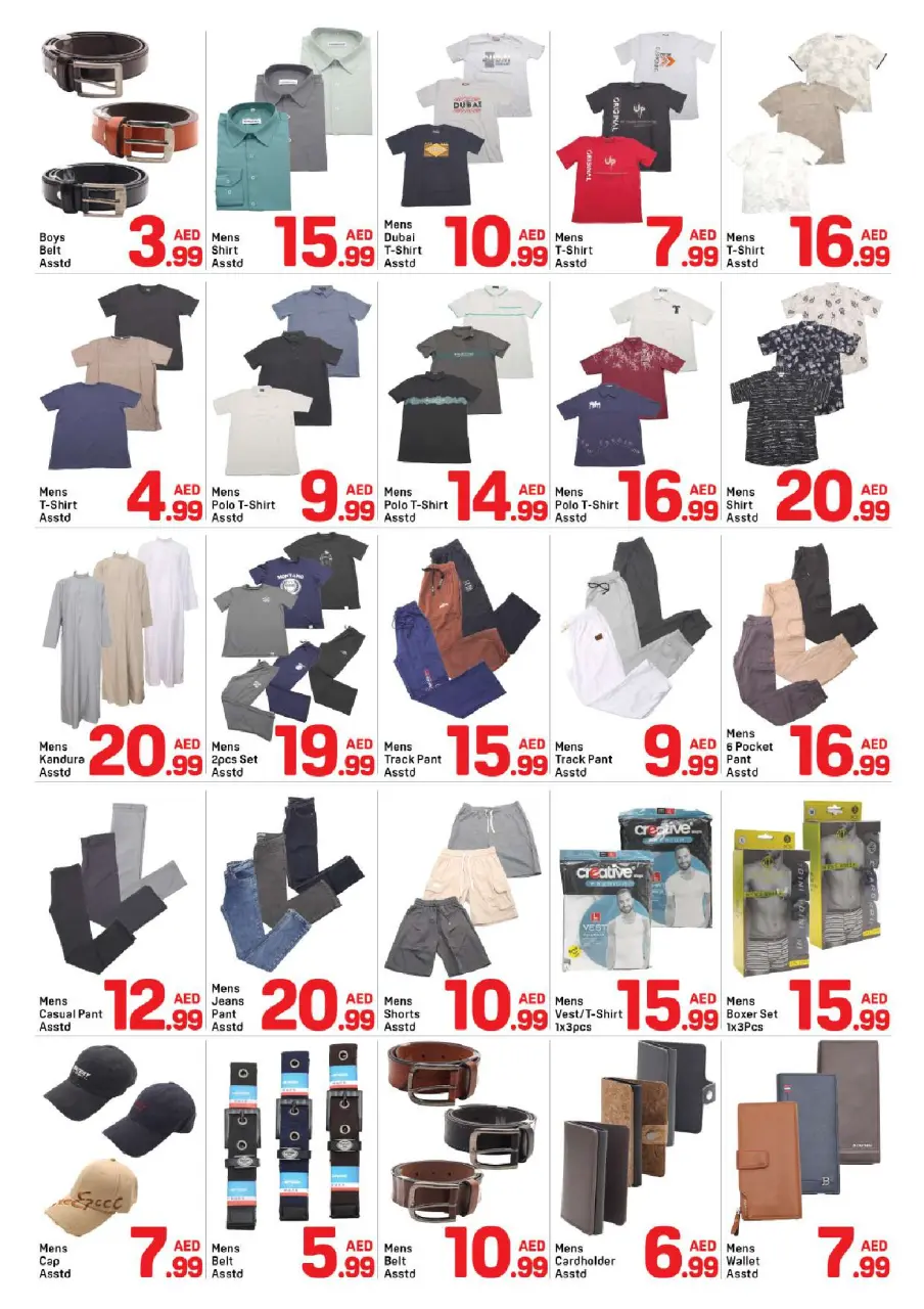Ofertas de Day to Day Alnhdh de 22 a 28 mayo 2026 venta flash - Página 11