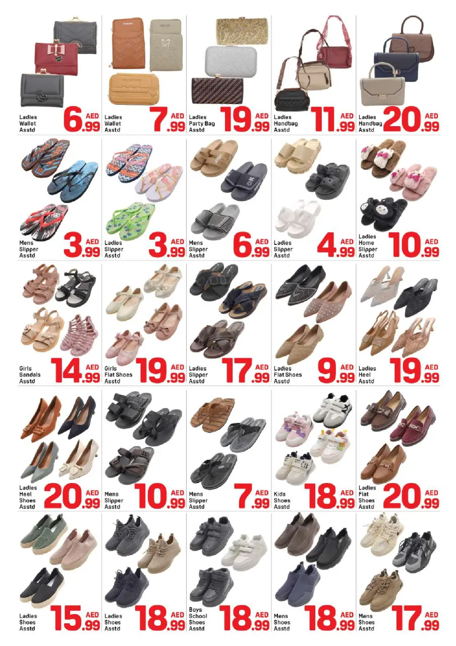 Ofertas de Day to Day Alnhdh de 22 a 28 mayo 2026 venta flash - Página 12