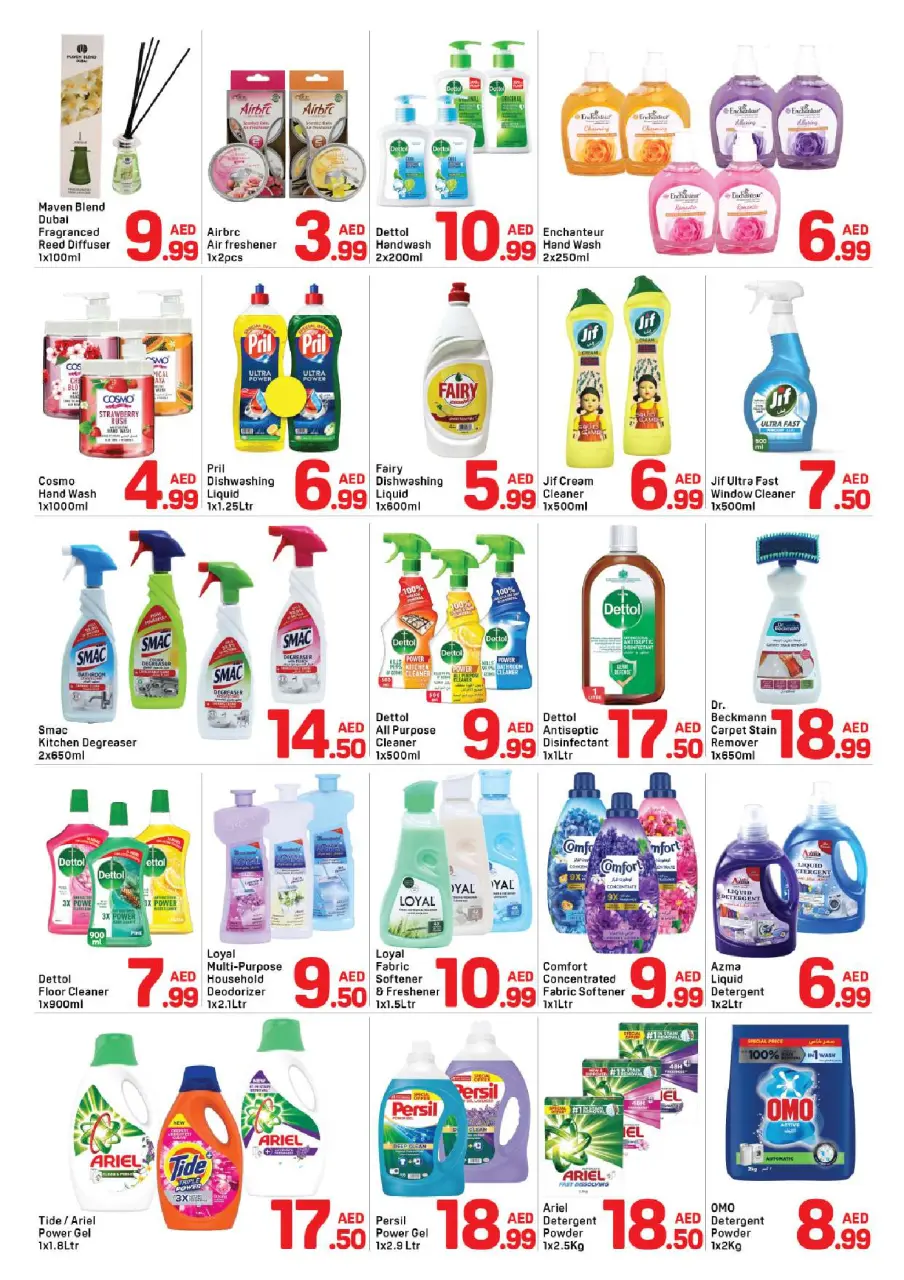Ofertas de Day to Day Alnhdh de 22 a 28 mayo 2026 venta flash - Página 5
